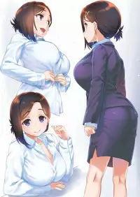 [Nama Cream Biyori (Nanase Meruchi)] Shuumatsu no Tawawa - Tawawa on Weekend 2 (Getsuyoubi no Tawawa) [Chinese] [oo君個人漢化] [Digital]