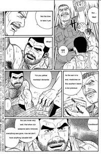 [Gengoroh Tagame] Kimiyo Shiruya Minami no Goku (Do You Remember The South Island Prison Camp) Chapter 01-24 [Eng]