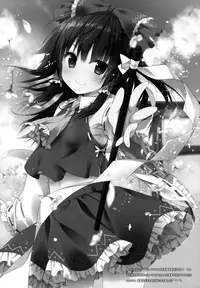 (Reitaisai 12) [KINOKONOMI (konomi)] Satori-chan ga Osananajimi dattara -Yukemuri Konyoku Onsen Hen- | Satori-chan is My Childhood Friend -Taking a Bath Together in the Mixed Hot Spring- (Touhou Project) [English] {Hennojin}