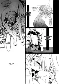 [Yonekura Kengo] The Yellow Hearts 1 [English] [Hell's Castle]
