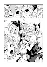 (C70) [Memoria (Tilm)] Scarlet x Scarlet (Touhou Project) [English] [desudesu]