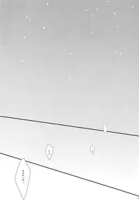 (C79) [Kaicho-Maniax (Nanami Yasuna)] snow,snow garden (WILD ARMS 5)