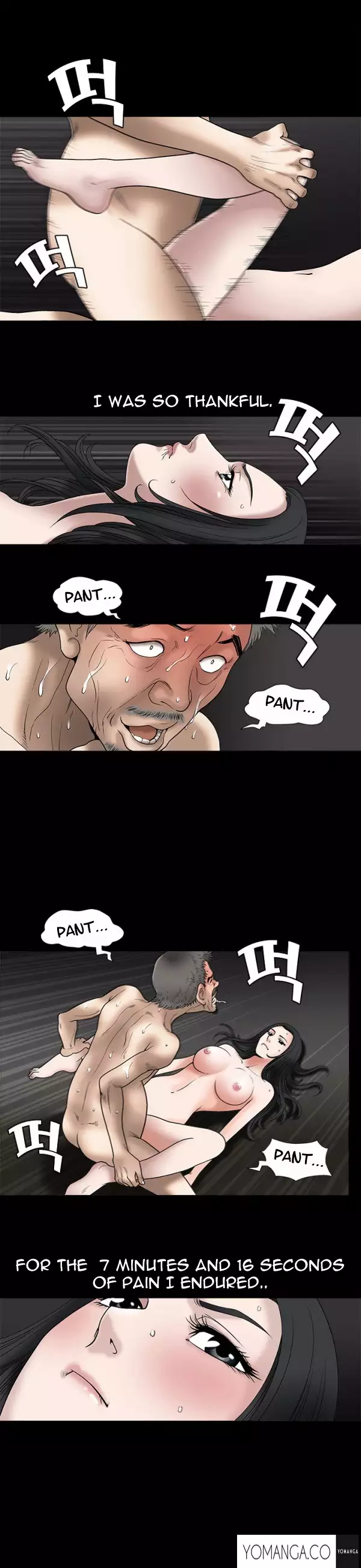 Seduction Ch.1-23