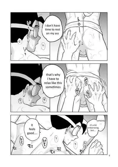 Gokuraku e Youkoso
