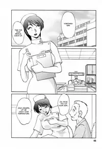 [Tsuyatsuya] Hataraku Hitozuma-san - Working Married Woman [English] [Fated Circle]