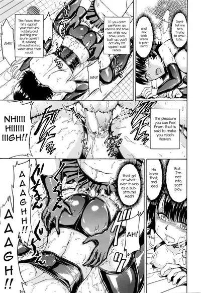 Ketsumedo Yuugi