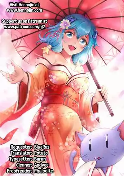 [Developers (Nagasode)] Sepia-chan wa Choukyou Machine no Ejiki ni Narimashita. | Sepia-chan Fell Prey to the Training Machine [English] {Hennojin} [Digital]