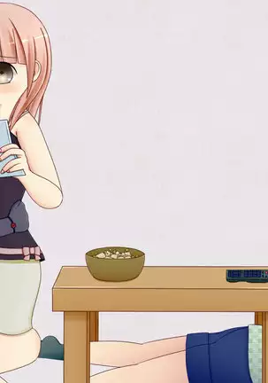 Futanari Akuma to Joshikousei ga Himitsu no Keiyaku de H na Mainichi