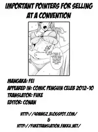 [Fei] Sokubaikai de no Chuuijikou! | Important Pointers for Selling at a Convention (COMIC Penguin Celeb 2012-10) [English] [4dawgz + FUKE]