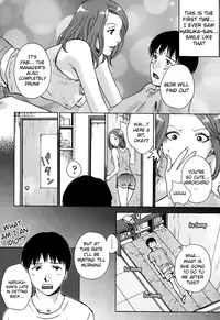 [Arou Rei] Kanojo no Shi.zu.ku [English] [The Lusty Lady Project]