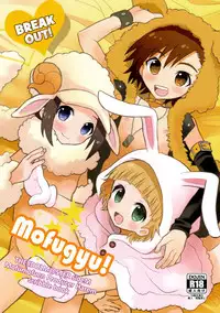 (C86) [88scones (Sakaki Tsui)] Toppatsu! Mofugyu! (THE IDOLM@STER SideM) [English] {Shotachan}