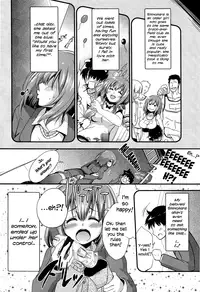 [Akai Mato] Boku wa Kanri Kanri Kanri Sarete Iru [English]