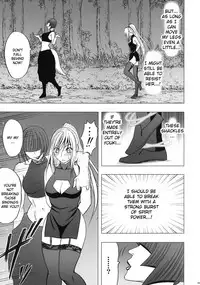 [Crimson] Taimashi Kaguya 2 [English] [Kizlan] [Digital]