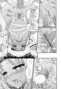 [Noise] JS☆JC