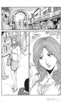 [七波のろ] セレブ那由 ～AVない若奥さま～ [Chinese] -akita