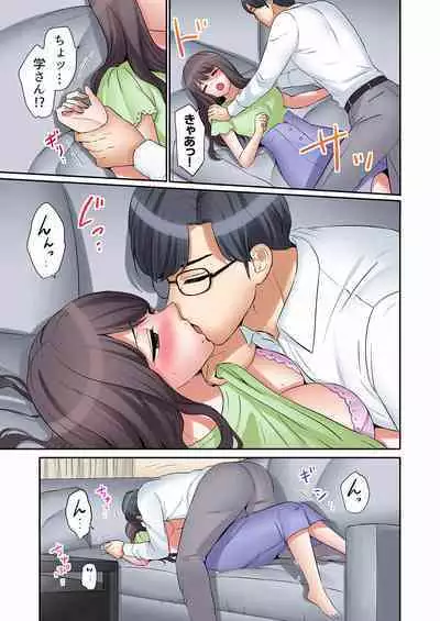 [Nanashiki Fuka] "Ato 3-kai wa Ikeru yo ne?" Otto no Kitaku Mae, Zetsurin Gitei ni Nando mo Hametaosareru Tsuma 01-25