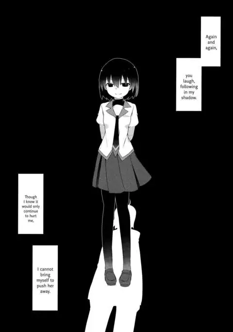 Kuragari Melt {Hennojin}