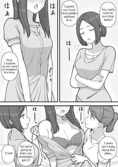 Futanari Trap