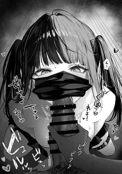 Cast Joui no Anoko wa Jitsu wa Inran Dosukebe Chijo