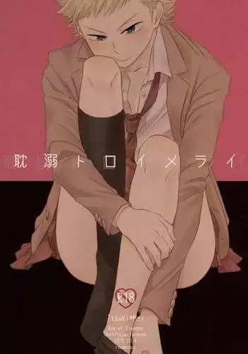 ????????