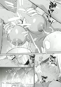 (C83) [Yokoshimanchi. (Ash Yokoshima)] 3ANGELS SHORT Full Blossom #01a MILK COCOA [English] (Tigoris Translates)