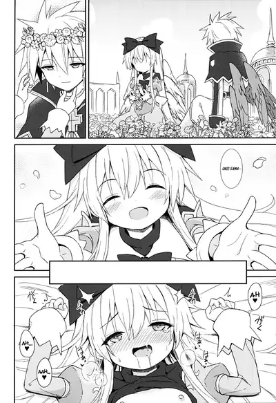 Alma ga Arekore Sareru no o Nagameru Hon 7 | Watching this and that done to Alma 7