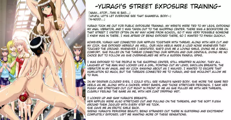 Shinsetsuna Yuragi-san -Boku wa Miniku Mesu- | Kind Yuragi-san -I Am A Perverted Bitch-