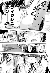 COMIC LO 2016-08