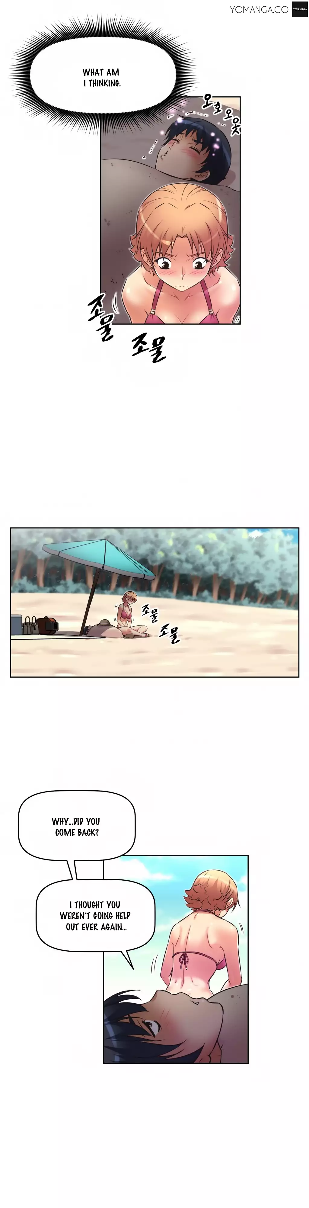 Brawling Go Ch.0-18