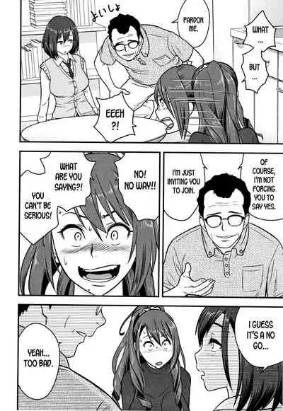 [Tatsunami Youtoku] Dankon Sousai -Hitozuma Kyoushi ga Netorareru made no Kiroku- Ch. 1-5 [English] [desudesu]