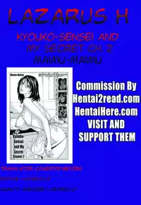 [Maimu-Maimu] Kyouko Sensei to Boku no Himitsu | Kyouko-sensei and My Secret Ch. 1-3 [English] [Lazarus H]