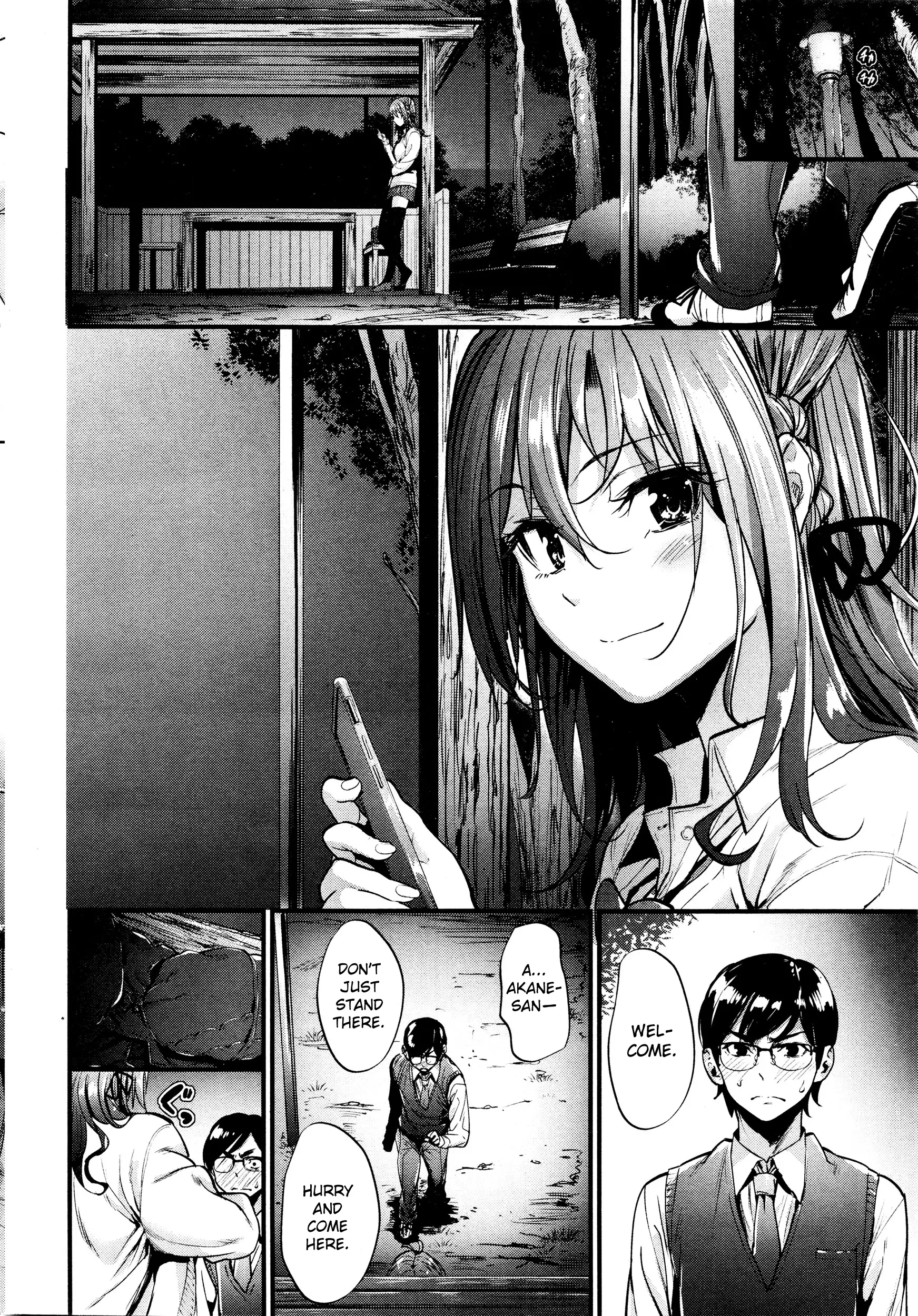 Akujo Kousatsu | Wicked Woman Ch.1-3
