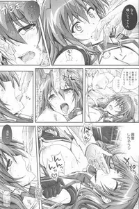 (C94) [Cyclone (Reizei, Izumi)] 1006 Nano - Cyclone no Soushuuhen (Mahou Shoujo Lyrical Nanoha)