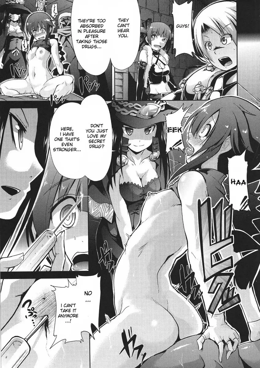 Sekaiju no Reigoku