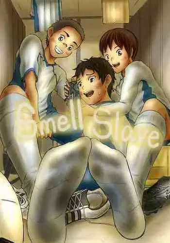 [prismatic boy (Sumairu)] Smell Slave [Digital]