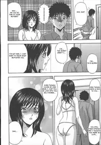 [Amano Hidemi] Yokkyuu Fuman | Craving Wife (Dareka ga Okashita) [English] [Hentai from Hell]
