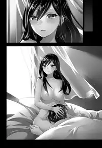 [Kuon Michiyoshi] HUNDRED GAME Ch. 12-14 [Chinese] [樱翼汉化组]