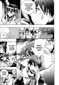 [James Hotate] Itokoi Chidori Vol.01 [English] [Xamayon & For The Halibut scans] HQ 2600 px height