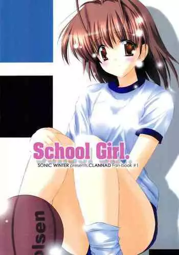 [SONIC WINTER, SWC (Tsukishima Takafuyu)] Itsuki CRISIS (Sora wo Kakeru Shoujo)