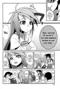 [Maeshima Ryou] Mata Ashita | See You Tomorrow (Vanilla Essence) [English] {5 a.m.}