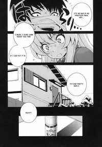 (COMIC1☆3) [Engram (Motchie, Umetsu Yukinori, nori-haru)] Tiger Balm (Toradora!) [English] [Usual Translations]