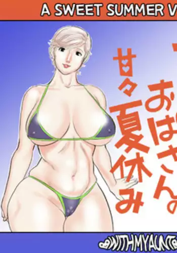 [Jinsukeya (Jinsuke)] Bukiya no Yome Kousoku Ryoujoku (Queen's Blade) [Digital]