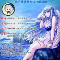 (C92) [Kuchiki no Uro (Enma Koorogi)] Nanoha Refle (Mahou Shoujo Lyrical Nanoha) [Chinese] [寂月汉化组]
