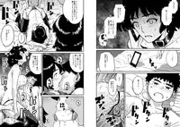 [Hana Hook (Captain Hana Hook)] Hahaoya Shikkaku - Watashi to Musuko no Mesu Buta Netorare Fukushuugeki [Digital]