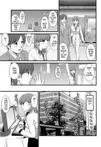[Saigado] Haken no Muuko-san 2 Ch. 11-19 [English] [Tonigobe]