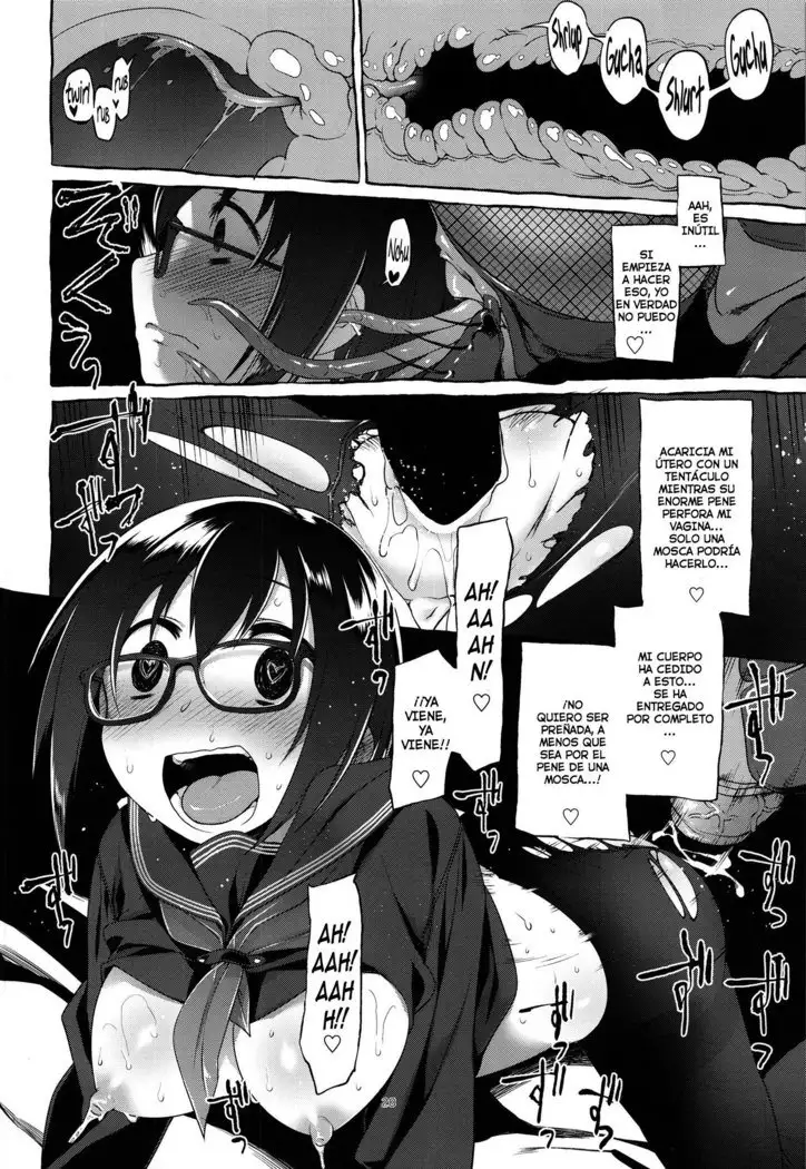Uchuujin no Fuyu