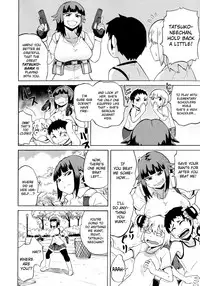 [Yuuki Ray] Shota Eater Ch. 1-4 [English] [biribiri]