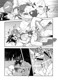 (C87) [Article 60 of Criminal Code (Shuhan)] Shinrabanshou Josei Muke Doujinshi Sairokushuu (Shinrabanshou Choco)