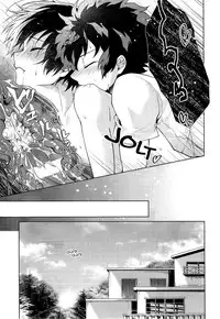 (Douyara Deban no Youda! 4) [Sakana Kusai (Sakamei Hamachi)] Yoru wa Mijikashi Koiseyo Shounen (Boku no Hero Academia) [English] [Tamanegi Scans]