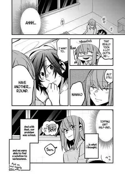Sexless Kaishouhou! | The Solution to Sexlessness!